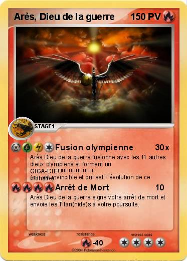 Pokemon Arès, Dieu de la guerre
