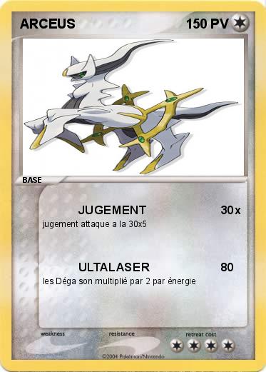 Pokemon ARCEUS