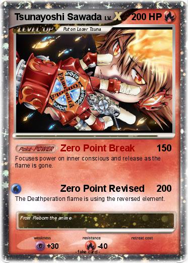 Pokemon Tsunayoshi Sawada