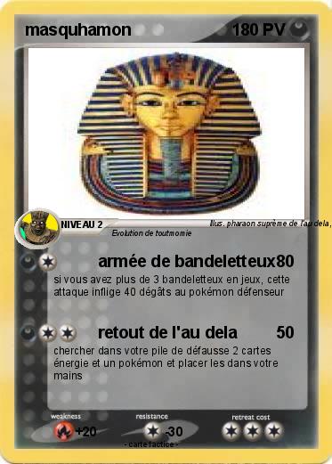 Pokemon masquhamon