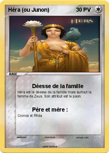 Pokemon Héra (ou Junon)