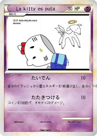 Pokemon La kitty es puta