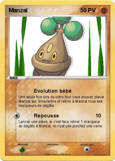 Pokemon Manzaï