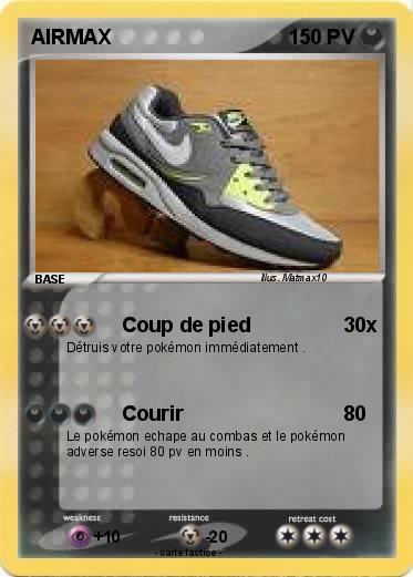 Pokemon AIRMAX