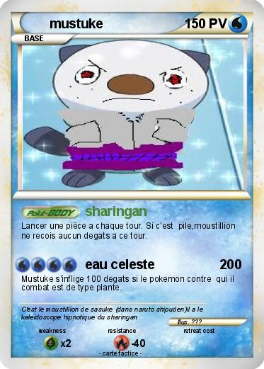 Pokemon mustuke