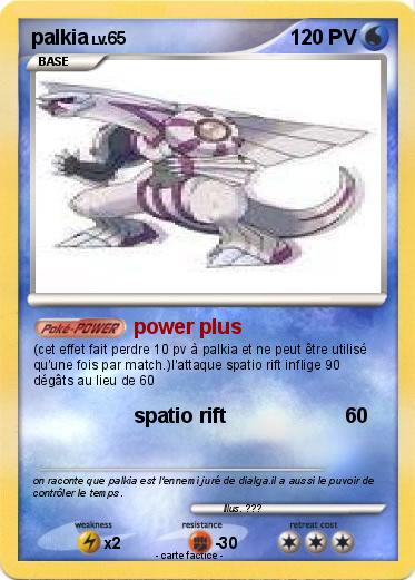 Pokemon palkia