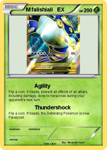 Pokemon M falishiali   EX