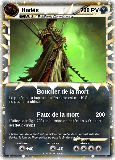 Pokemon Hadès