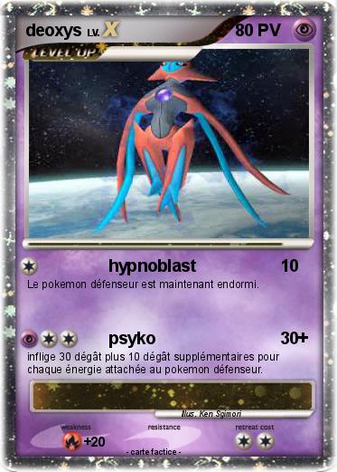 Pokemon deoxys