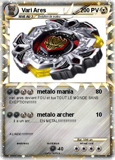 Pokemon Vari Ares