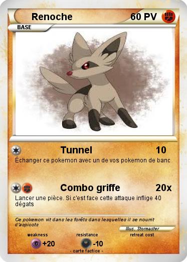 Pokemon Renoche
