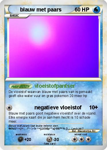 Pokemon blauw met paars