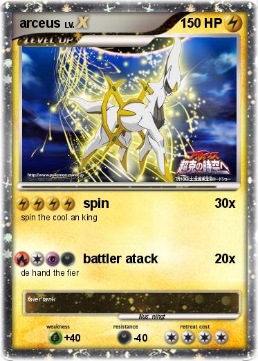 Pokemon arceus