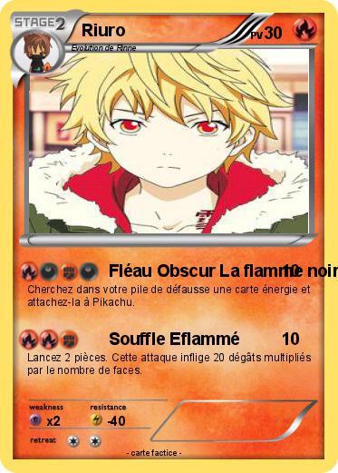 Pokemon Riuro