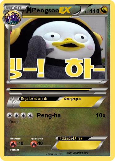 Pokemon Pengsoo