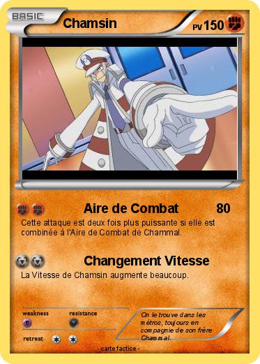 Pokemon Chamsin