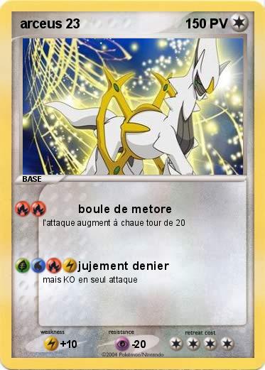 Pokemon arceus 23