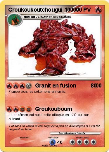 Pokemon Groukoukoutchougui 10000
