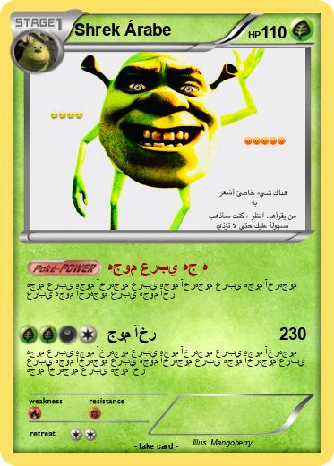 Pokemon Shrek Árabe