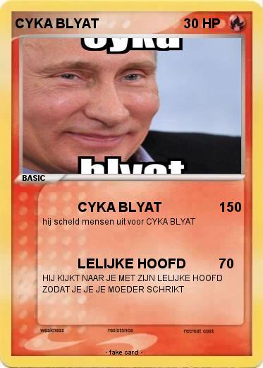 Pokemon CYKA BLYAT