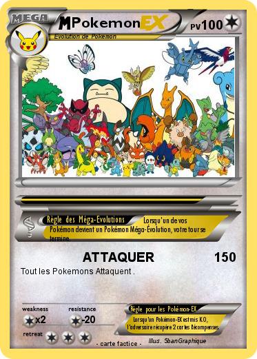 Pokemon Pokemon