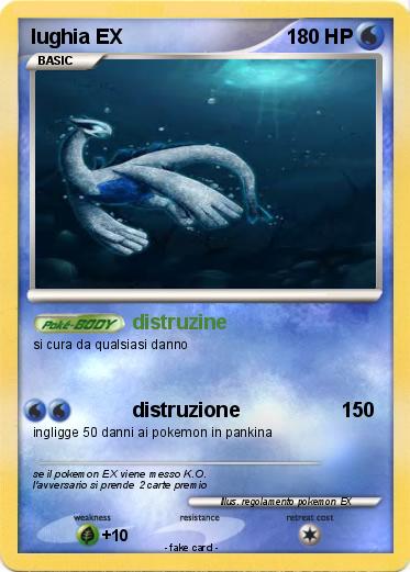 Pokemon lughia EX
