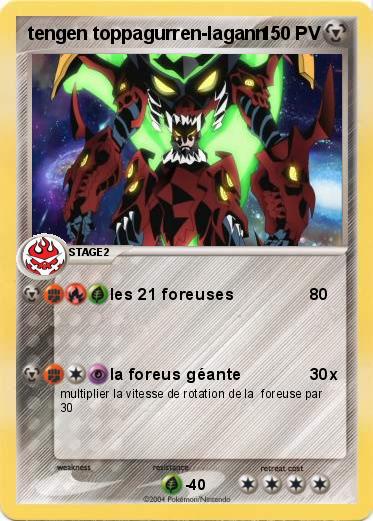 Pokemon tengen toppagurren-lagann