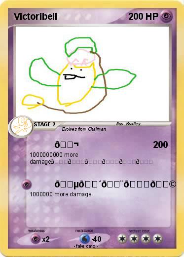 Pokemon Victoribell