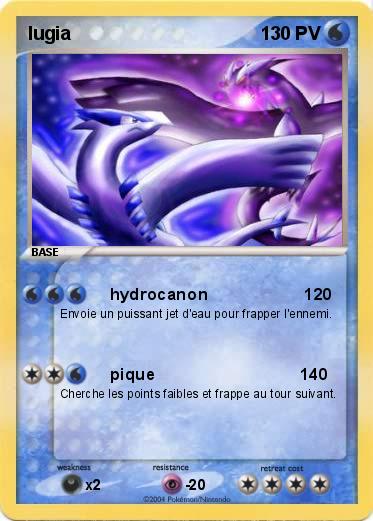 Pokemon lugia