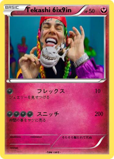 Pokemon Tekashi 6ix9in