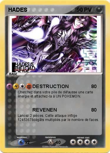 Pokemon HADES