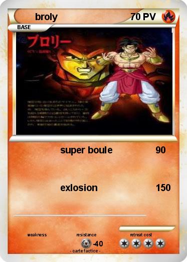 Pokemon broly