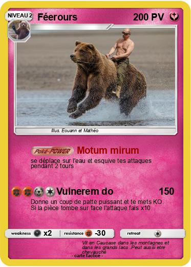 Pokemon Féerours