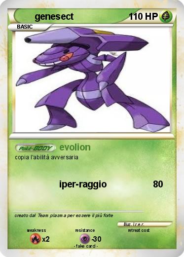 Pokemon genesect