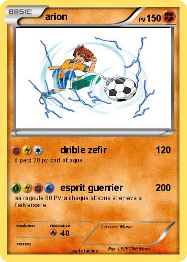 Pokemon arion