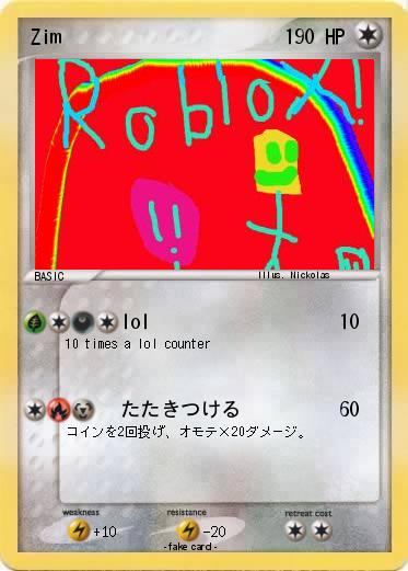 Pokemon Zim