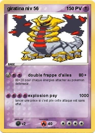 Pokemon giratina niv 56