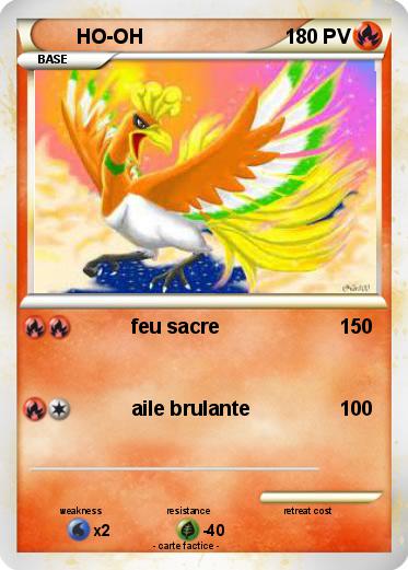 Pokemon HO-OH