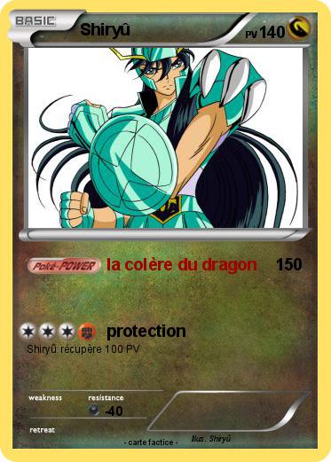 Pokemon Shiryû
