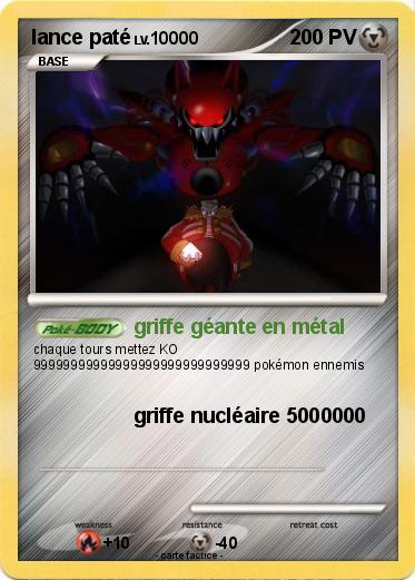 Pokemon lance paté