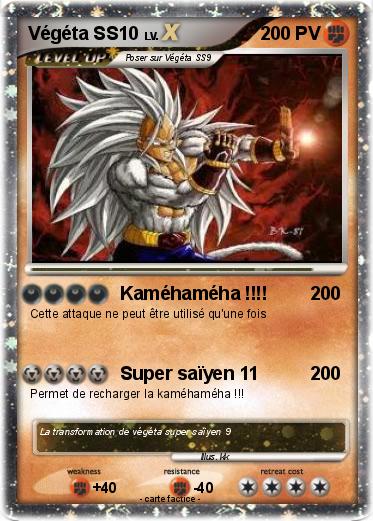 Pokemon Végéta SS10
