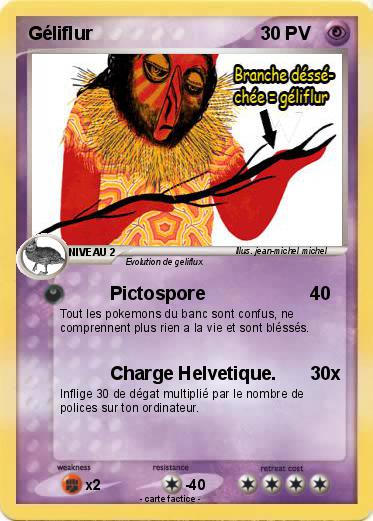 Pokemon Géliflur