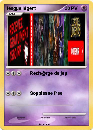 Pokemon leagµe légent