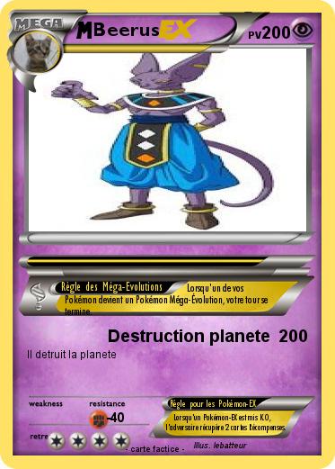 Pokemon Beerus