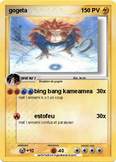 Pokemon gogeta