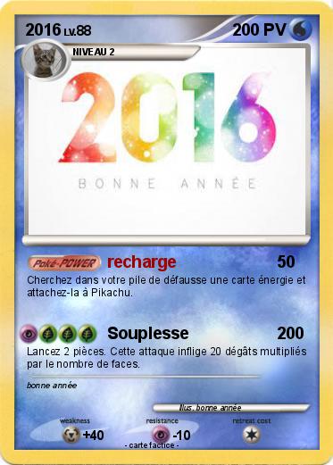 Pokemon 2016