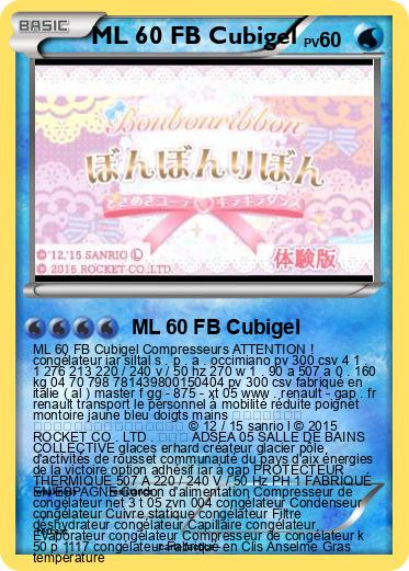 Pokemon ML 60 FB Cubigel
