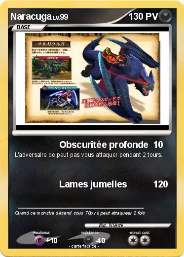 Pokemon Naracuga