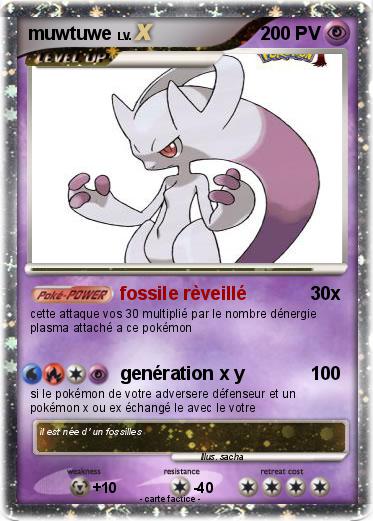 Pokemon muwtuwe