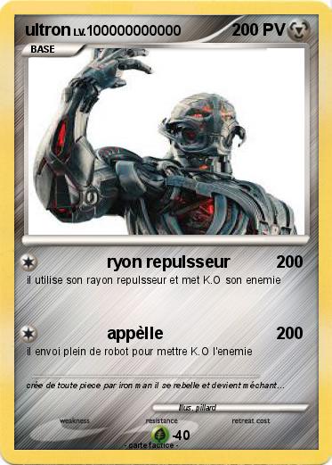 Pokemon ultron